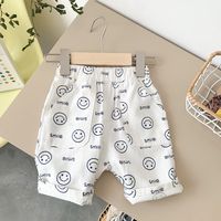 Summer Baby Boy's Five-point Thin Section Children's Casual Shorts Baby Beach Pants sku image 1