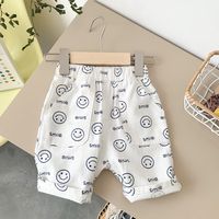 Summer Baby Boy's Five-point Thin Section Children's Casual Shorts Baby Beach Pants sku image 2