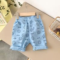 Summer Baby Boy's Five-point Thin Section Children's Casual Shorts Baby Beach Pants sku image 11