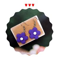 Simple Hit Color Small Flower Resin Earrings main image 6