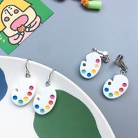 Creative Hand-made Funny Mini Palette Resin Earrings main image 4