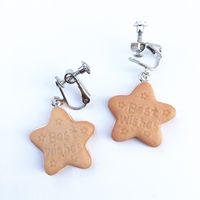 Cream Sandwich Biscuits Creative Bear Gingerbread Man Earrings sku image 12