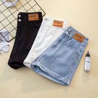 2022 Summer New High Waist Slim Loose Denim Shorts main image 3