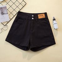 2022 Summer New High Waist Slim Loose Denim Shorts sku image 4