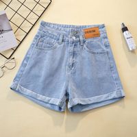 2022 Summer New High Waist Slim Loose Denim Shorts sku image 10