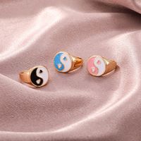 New Retro Dripping Oil Tai Chi Gossip Geometric Multi-color Alloy Ring Jewelry main image 4