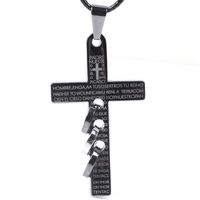 Cross Border Vintage Metal Necklace Unisex Alloy Pendant Cross Ring Necklace Wax Rope Jewelry Wholesale main image 2