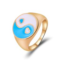 New Retro Dripping Oil Tai Chi Gossip Geometric Multi-color Alloy Ring Jewelry sku image 1