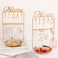 Ins Net Red Home Accessories Storage Rack Earrings Display Rack Necklace Hanger Cosmetic Jewelry Storage Jewelry Rack main image 1