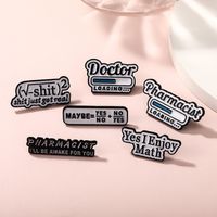 New Letter Metal Brooch Mathematical Equation Drip Oil Black And White Letters main image 6