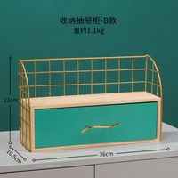 Creative Wall Hanging Rack With Drawer Cosmetic Storage Rack Desktop Jewelry Display sku image 2