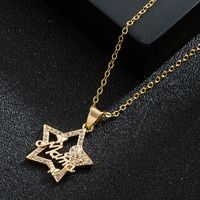 Mother's Day Women's Holiday Gift Micro Inlay Pentagram Butterfly Pendant Necklace sku image 1