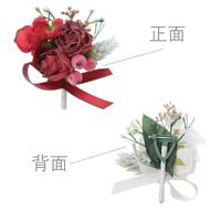 Western-style Wedding Supplies Bride And Groom Simulation Corsage Brooch main image 6