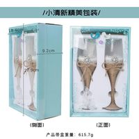 European-style Wedding Wine Glasses Bride And Groom Wedding Glass Goblets Set Banquet Champagne Glasses Party Wine Glasses main image 6
