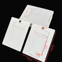 100pcs White Bronzing Clip Card Diy Paper Card Korean Version Jewelry Packaging Card Paper Packaging Bag Headwear Card Wholesale sku image 3