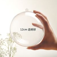 3-90cm Festive Decorative Plastic Ball Transparent Christmas Ball Decorative Hanging Ball sku image 20