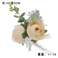 New Wedding Corsage Suit Pockets Corsage Simulation Lapel Flower sku image 1