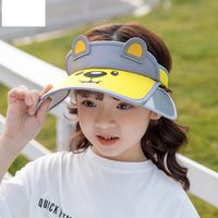 1038 Children&#39;s Sunscreen Empty Top Hat Baby Travel Sun Hat Girl Boy Spring And Summer Baseball Cap Sunshade Hat main image 5