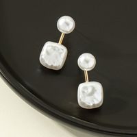 Baroque Style Geometric Round Square Pearl Earrings main image 1