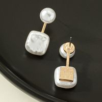 Baroque Style Geometric Round Square Pearl Earrings main image 5
