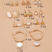 Retro Simple Pearl Geometric Earrings 9-piece Set main image 4