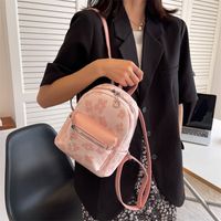 Fashion Ladies Casual Lightweight Small Backpack 20*23*13cm main image 3
