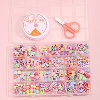 24 Grilles D&#39;accessoires De Bijoux En Perles De Bricolage Faits À La Main Pour Enfants main image 1