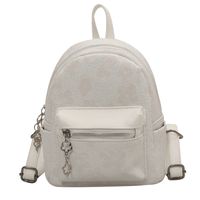 Fashion Ladies Casual Lightweight Small Backpack 20*23*13cm sku image 1