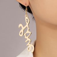 Pendientes Colgantes De Amor Con Letras Huecas De Moda main image 2