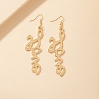 Fashion Hollow Letter Love Pendant Earrings main image 4