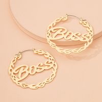 Retro Big Circle Wreath Letter Ear Buckle Earrings main image 2