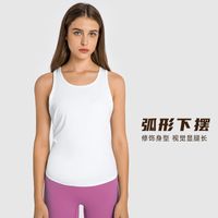 High-elastic Sleeveless Slit Hollow Solid Color Yoga Vest main image 4