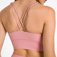 High-elastic Cross Backless Solid Color/print Yoga Vest (multicolor) main image 4