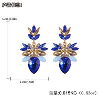 Fashion Alloy Diamond Female Drop-shaped Flower Gemstone Earrings main image 3