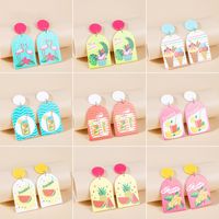 Fashion Cute Cartoon Kawaii Alloy Earrings White main image 2