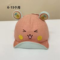 Inventario De Sombrero De Pescador Para Niños, Sombrero De Color Roto, Gorra De Béisbol De Primavera Y Otoño Para Niños, Gorra Con Visera, Gorra De Tela, Sombreros De Otoño E Invierno sku image 173