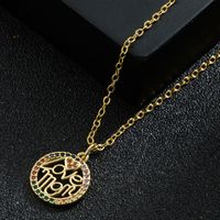 Fashion Pure Copper Color Zircon Mama Heart Pendant Necklace Mother's Day Ornament main image 9