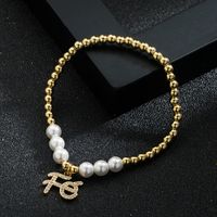 Fashion Geometric Animal Copper Zircon Bracelets In Bulk main image 9