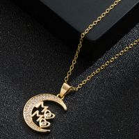 Mother's Day Copper Fashion Clavicle Chain Simple Mom Letter Diamond Pendant Necklace main image 4