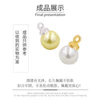 Pure Copper Gold-plated Color Retention Small Sheep Eye Nail Pearl Hanging 3/4/5mm Ear Studs Earrings Accessories Diy Ornament Accessories main image 3
