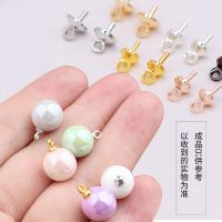 Pure Copper Gold-plated Color Retention Small Sheep Eye Nail Pearl Hanging 3/4/5mm Ear Studs Earrings Accessories Diy Ornament Accessories main image 4