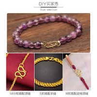 18k Real Gold Gold-plated Color Retention M Buckle Bracelet Necklace W Connection Buckle S-shaped Closing Hook Button Diy Ornament Accessories main image 3