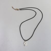 304 Stainless Steel Cartoon Style Japanese Style Letter Necklace main image 4