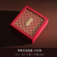 Ancient Gold Bracelet Jewelry Packing Collection Box11.5*11.4*4.6cm sku image 5
