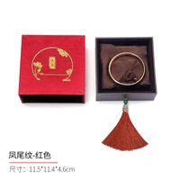 Ancient Gold Bracelet Jewelry Packing Collection Box11.5*11.4*4.6cm sku image 2