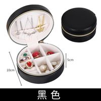 Pu Leather Simple Jewelry Creative Portable Accessories Storage 10*10*5cm sku image 19