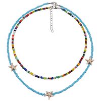 Fashion Alloy Color Bead Necklace Women's Double Layered sku image 14