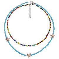 Mode Alliage Couleur Perle Collier Femmes De Double Couche sku image 14