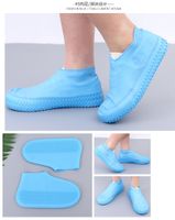 Rain Shoe Cover Rainy Day Adult Children Rainy Day Silicone Shoe Cover main image 4