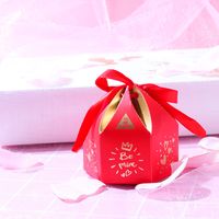 Tie Rope Candy Wedding Gift Box Jewelry Packaging Carton sku image 6